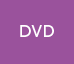 DVD情報